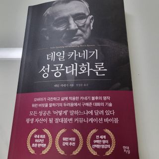 노원두딸맘님이 올린 리뷰 사진 1