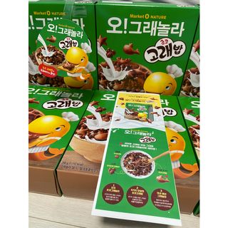 심쿵해에님이 올린 리뷰 사진 2