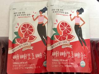 큐트호빵님이 올린 리뷰 사진 2