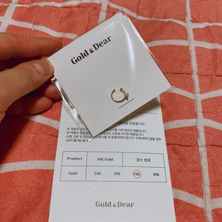 [골드앤디어] 실버925 큐빅 포인트 이어커프_3color — 5점을 준 리뷰어가 2021년 5월 올린 사용 사진