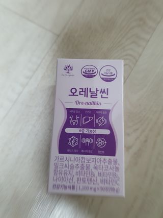형통맘님이 올린 리뷰 사진 4
