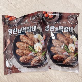한성기업 명란한 떡갈비 — 4.5점을 준 리뷰어가 2021년 9월 올린 사용 사진