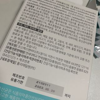블루베리소다님이 올린 리뷰 사진 4