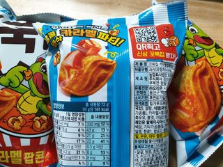 라벤더님이 올린 리뷰 사진 1