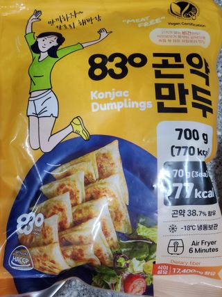 (주)성경순만두 곤약만두.콘치즈만두,삼각당면만두,당면 야끼만두,대구전통 납작만두,떡뽁이 매콤소스,달콤소스 — 4.5점을 준 리뷰어가 2023년 4월 올린 사용 사진