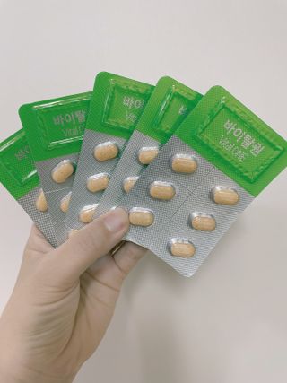 jiomom님이 올린 리뷰 사진 2