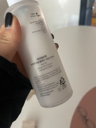 아이레시피 아쿠아피토플렉스 크림 인 토너 120ml — 3.5점을 준 리뷰어가 2022년 11월 올린 사용 사진