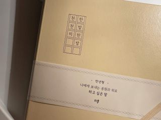 두또먹님이 올린 리뷰 사진 1