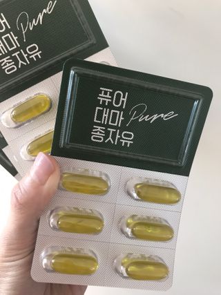 먹어도좋아 퓨어대마종자유 — 3점을 준 리뷰어가 2021년 12월 올린 사용 사진