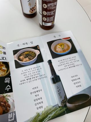 이은님이 올린 리뷰 사진 3