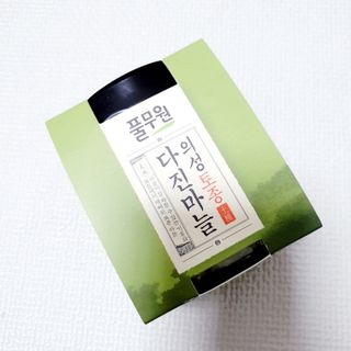 saiio님이 올린 리뷰 사진 2