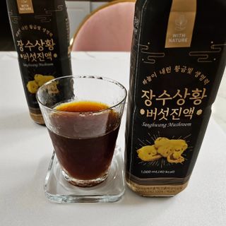 꼬꼬여왕님이 올린 리뷰 사진 4