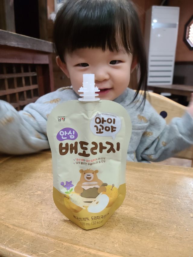 아이꼬야 안심 배도라지 리뷰 사진