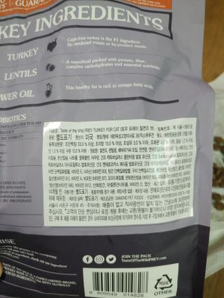 만만이집사님이 올린 리뷰 사진 4