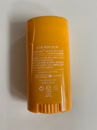 연이님이 올린 리뷰 사진 3