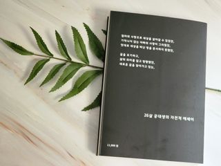 hing20님이 올린 리뷰 사진 2