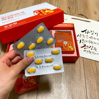 서울약사신협_내몸애발란스멀티비타민앤미네랄파워업_800mg x 90정 — 4점을 준 리뷰어가 2021년 5월 올린 사용 사진