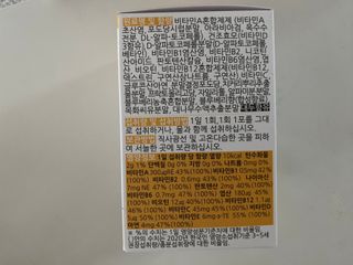 트윙클맘님이 올린 리뷰 사진 4
