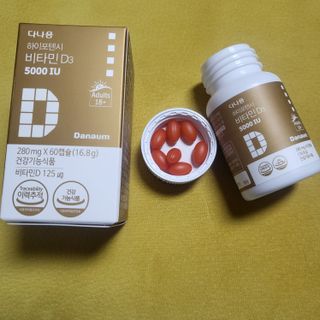 (NEW)다나음 하이포텐시 비타민D3 5000IU(60정/2개월분) — 5점을 준 리뷰어가 2023년 2월 올린 사용 사진