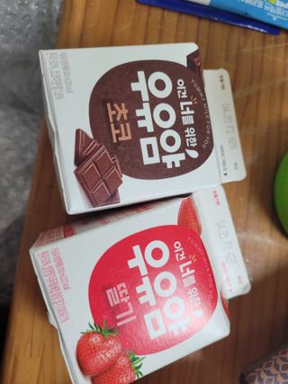 빙그레 우유얌 초코 / 우유얌 딸기 — 5점을 준 리뷰어가 2021년 4월 올린 사용 사진