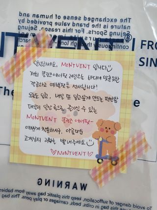 손블리님이 올린 리뷰 사진 2