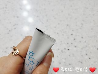 ❤️밍미❤️님이 올린 리뷰 사진 4