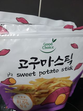 asodoj293928님이 올린 리뷰 사진 2
