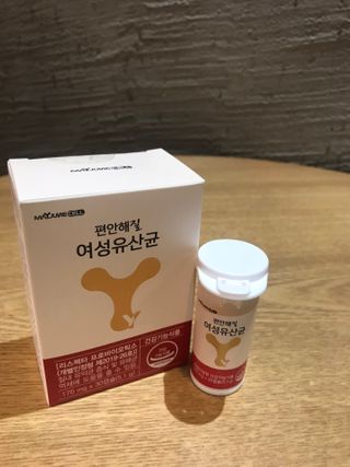 메이준뉴트리 메이준쎌 편안해질 여성유산균 — 5점을 준 리뷰어가 2021년 2월 올린 사용 사진