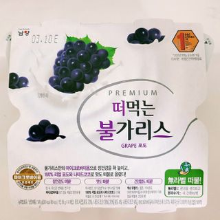 절제미님이 올린 리뷰 사진 4