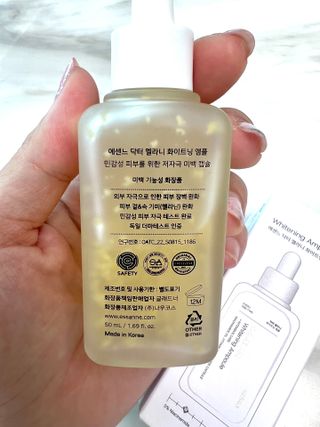 비니주니맘 :D님이 올린 리뷰 사진 2