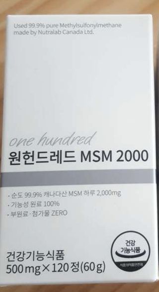 캔디님이 올린 리뷰 사진 3