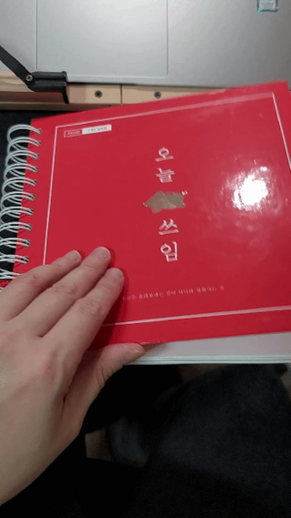 송현동쭈니맘님이 올린 리뷰 사진 2