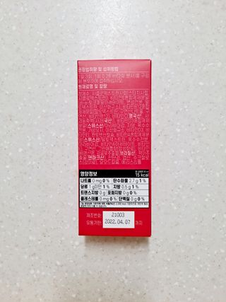 제라늄님이 올린 리뷰 사진 2