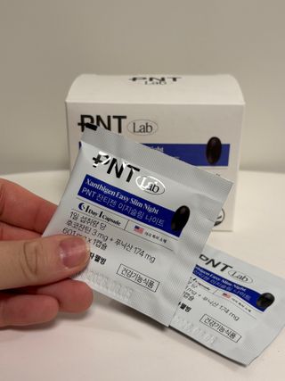 어니스트리 녹십자웰빙 PNT 잔티젠 이지슬림 나이트 — 5점을 준 리뷰어가 2024년 10월 올린 사용 사진