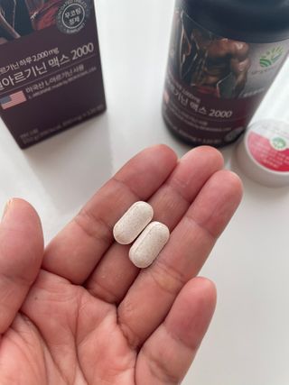 슬림플래닛 엘아르기닌 맥스2000 — 5점을 준 리뷰어가 2021년 3월 올린 사용 사진