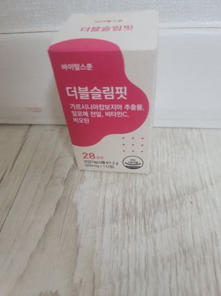 은댕님이 올린 리뷰 사진 1