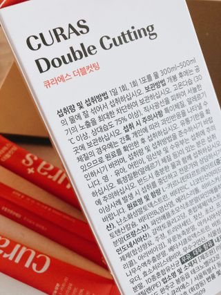 [큐라에스] 최신 다이어트 원료! 6중 기능성 더블컷팅 126g(2주일 분) — 3.5점을 준 리뷰어가 2023년 12월 올린 사용 사진