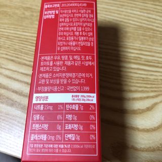 포포님이 올린 리뷰 사진 2