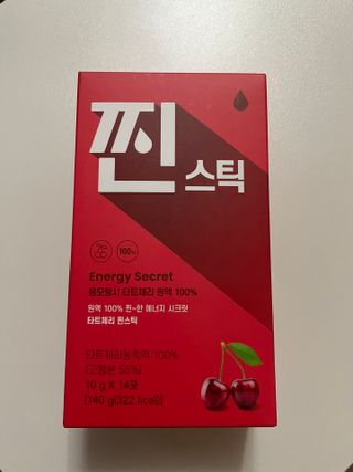 윤도랑님이 올린 리뷰 사진 3