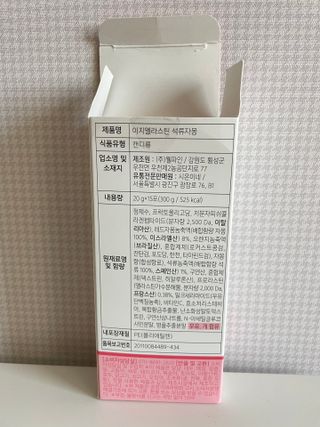 코뉴어님이 올린 리뷰 사진 3