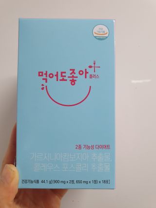나이스님이 올린 리뷰 사진 1