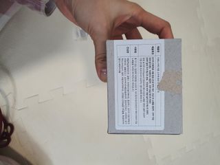 프롬노시베 차콜 소르베 필링 앤 클렌징 밤 — 5점을 준 리뷰어가 2022년 1월 올린 사용 사진