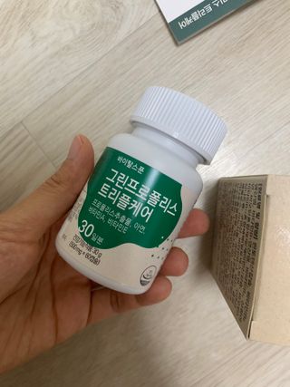 김주은님이 올린 리뷰 사진 1