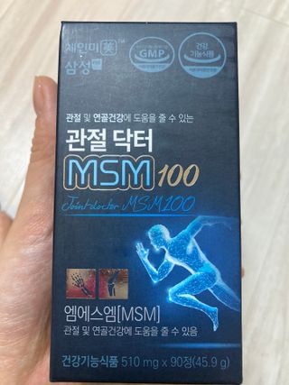 황파람⭐️님이 올린 리뷰 사진 3