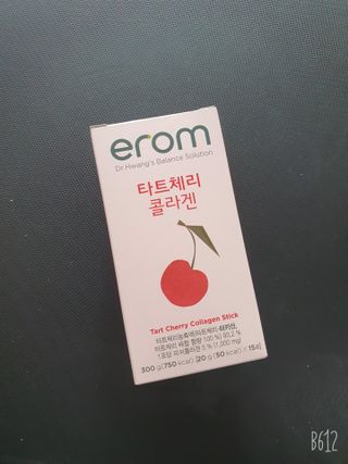 이롬 erom 타트체리 콜라겐 — 5점을 준 리뷰어가 2021년 3월 올린 사용 사진