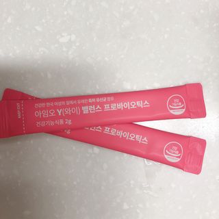 yuni님이 올린 리뷰 사진 3