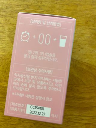 한지님이 올린 리뷰 사진 2
