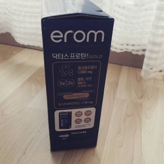 이롬 erom 닥터스 프로틴 골드 — 5점을 준 리뷰어가 2021년 5월 올린 사용 사진