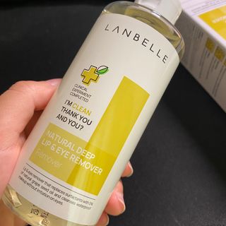 랑벨 내츄럴 딥 립앤아이 리무버 210ml — 5점을 준 리뷰어가 2022년 6월 올린 사용 사진