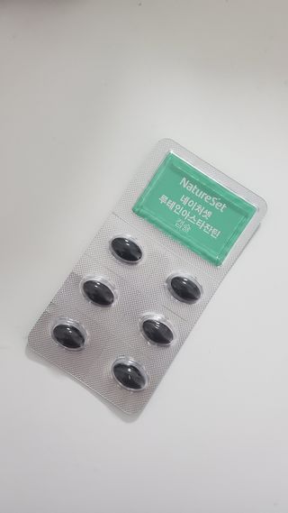 네이처셋 루테인 아스타잔틴 캡슐 1개월분 — 5점을 준 리뷰어가 2021년 8월 올린 사용 사진
